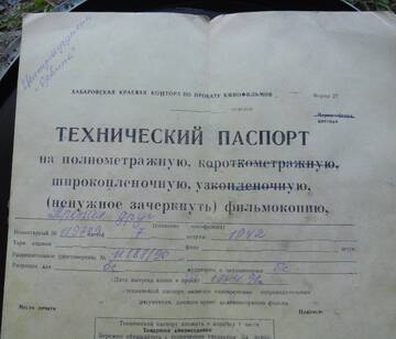 https://upforme.ru/uploads/0018/29/2a/99/t362678.jpg