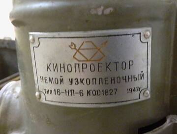 https://upforme.ru/uploads/0018/29/2a/99/t551462.jpg