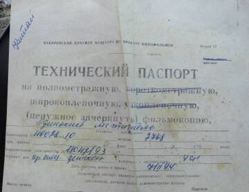https://upforme.ru/uploads/0018/29/2a/99/t836353.jpg