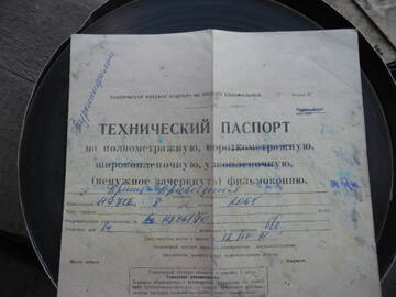 https://upforme.ru/uploads/0018/29/2a/99/t848353.jpg