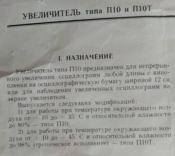 https://upforme.ru/uploads/0018/29/2a/99/t858760.jpg