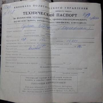 https://upforme.ru/uploads/0018/29/2a/99/t989039.jpg