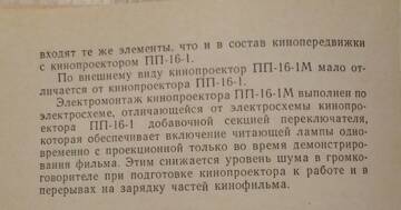 https://upforme.ru/uploads/0018/29/2a/99/t998712.jpg