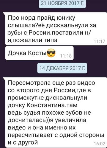https://upforme.ru/uploads/0018/2c/a1/27/t48645.jpg