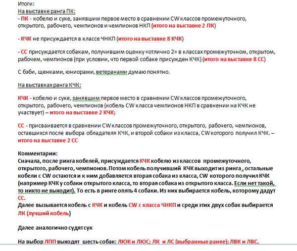https://upforme.ru/uploads/0018/2c/a1/3/t31549.png