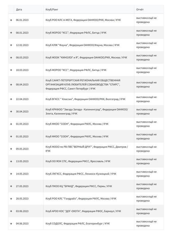 https://upforme.ru/uploads/0018/2c/a1/3/t337684.jpg