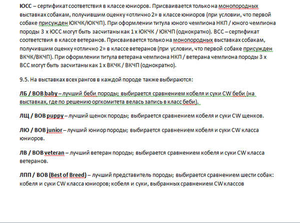 https://upforme.ru/uploads/0018/2c/a1/3/t36597.png