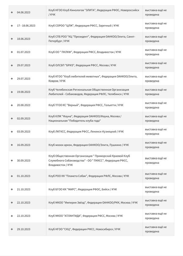 https://upforme.ru/uploads/0018/2c/a1/3/t70393.jpg