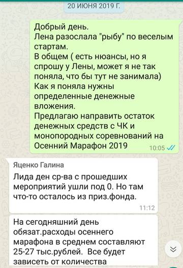 https://upforme.ru/uploads/0018/2c/a1/3/t734183.jpg