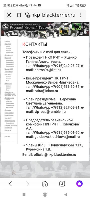https://upforme.ru/uploads/0018/2c/a1/3/t840445.jpg