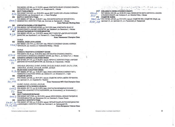 https://upforme.ru/uploads/0018/2c/a1/4/t371082.jpg