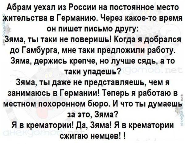 https://upforme.ru/uploads/0018/2d/5c/11/289569.jpg