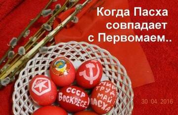 https://upforme.ru/uploads/0018/2d/5c/184/t947432.jpg