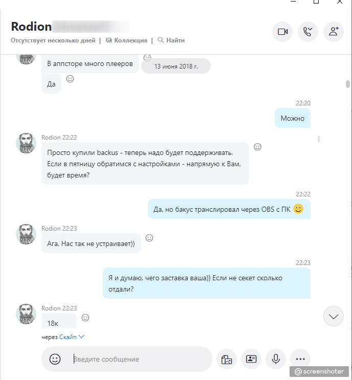 https://upforme.ru/uploads/0018/31/d0/148/445661.png