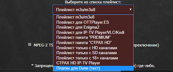 https://upforme.ru/uploads/0018/31/d0/2/10167.png