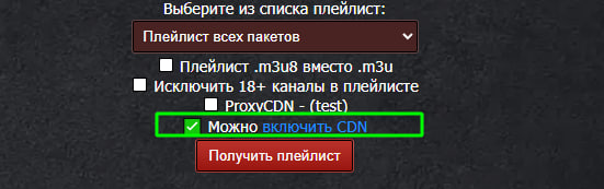 https://upforme.ru/uploads/0018/31/d0/2/625748.jpg