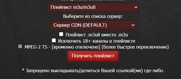 https://upforme.ru/uploads/0018/31/d0/720/t348681.png