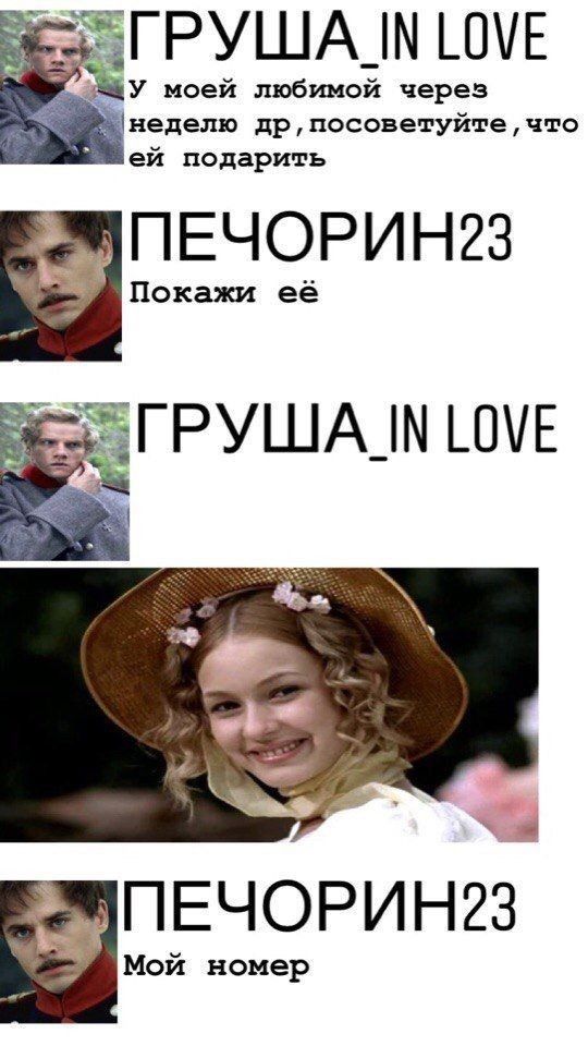 https://upforme.ru/uploads/0018/3d/6c/112/146904.jpg