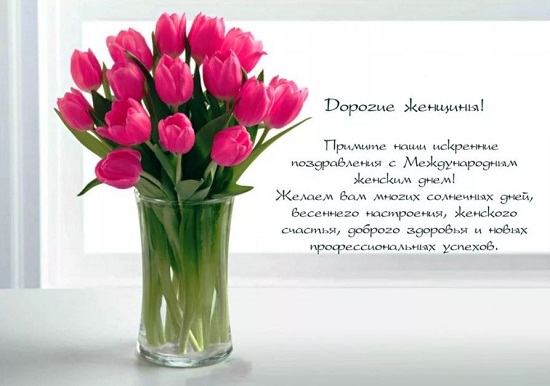 https://upforme.ru/uploads/0018/3d/6c/112/370366.jpg