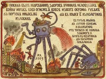 https://upforme.ru/uploads/0018/3d/6c/122/t487801.jpg