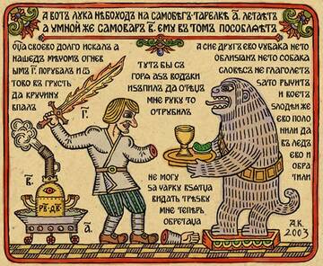https://upforme.ru/uploads/0018/3d/6c/122/t712218.jpg