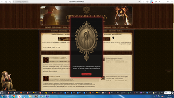 https://upforme.ru/uploads/0018/3d/6c/125/t347678.png