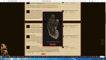 https://upforme.ru/uploads/0018/3d/6c/125/t443852.png