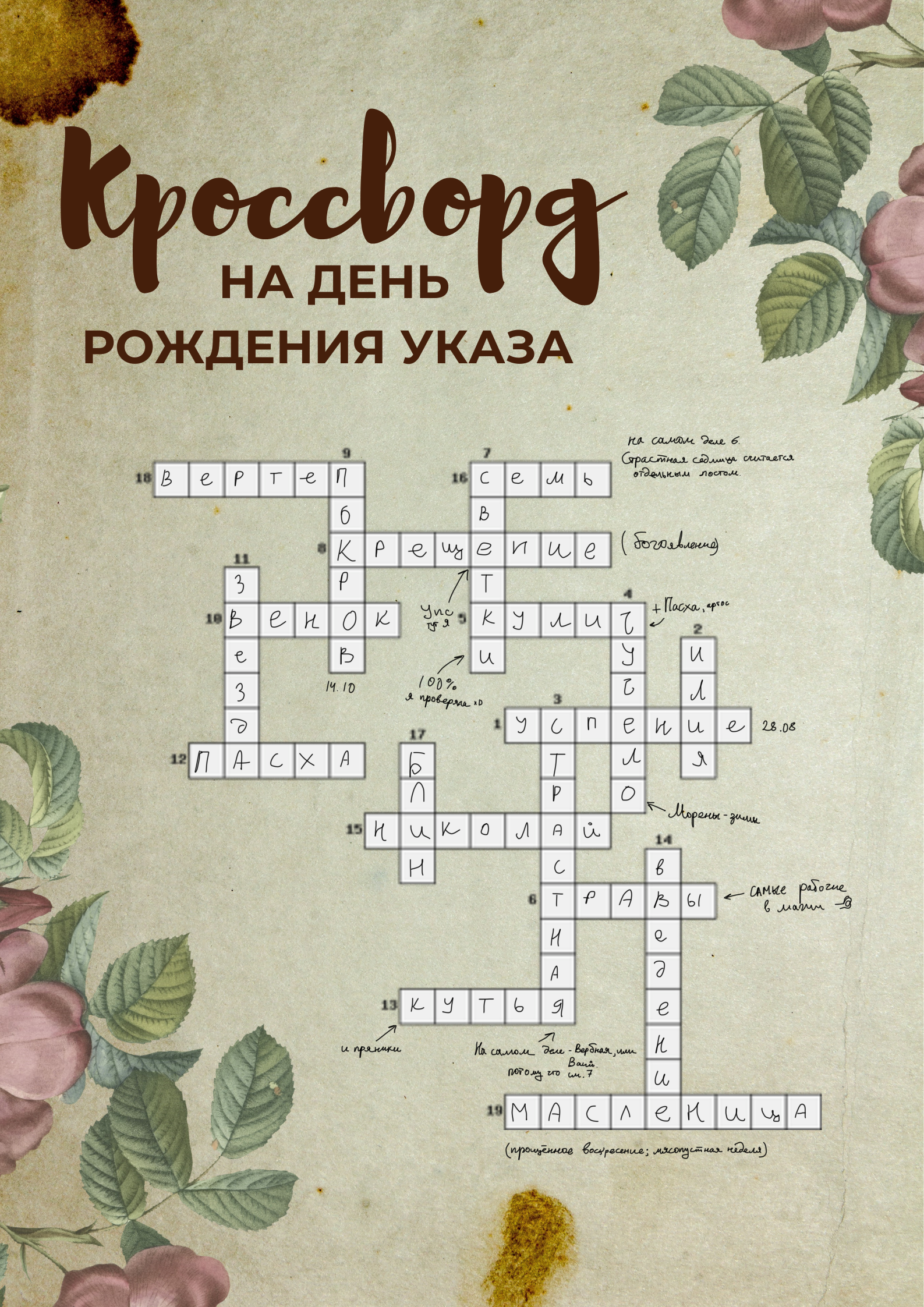 https://upforme.ru/uploads/0018/3d/6c/141/19153.png