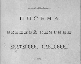 https://upforme.ru/uploads/0018/3d/6c/142/519968.jpg