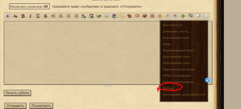 https://upforme.ru/uploads/0018/3d/6c/16/291089.png