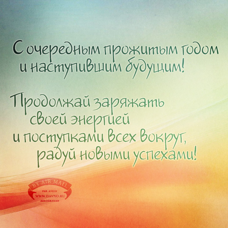 https://upforme.ru/uploads/0018/3d/6c/16/89771.jpg
