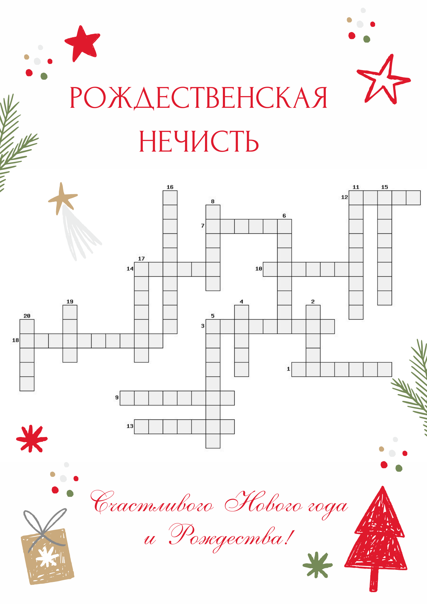 https://upforme.ru/uploads/0018/3d/6c/2/106441.png