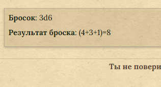https://upforme.ru/uploads/0018/3d/6c/2/109852.png