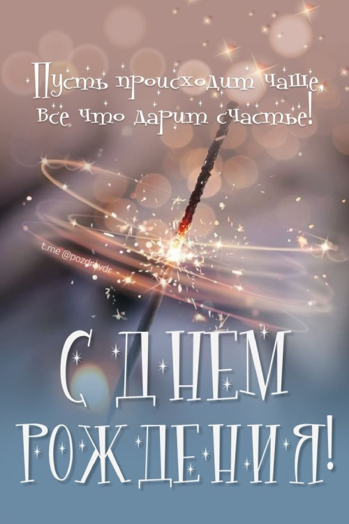 https://upforme.ru/uploads/0018/3d/6c/2/174039.jpg