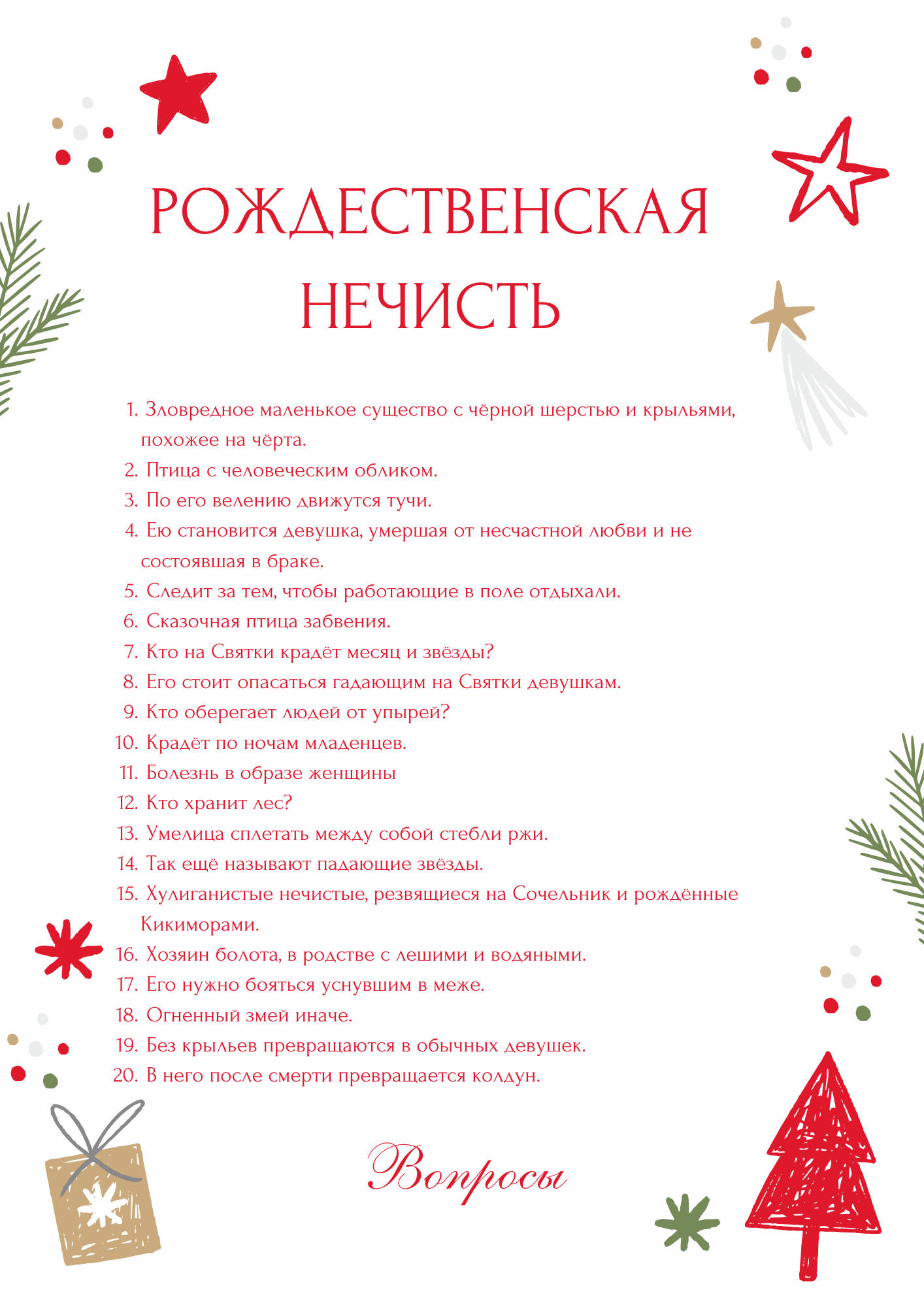 https://upforme.ru/uploads/0018/3d/6c/2/191439.png