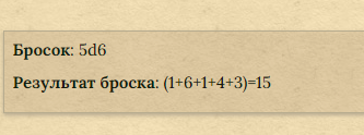 https://upforme.ru/uploads/0018/3d/6c/2/387041.png