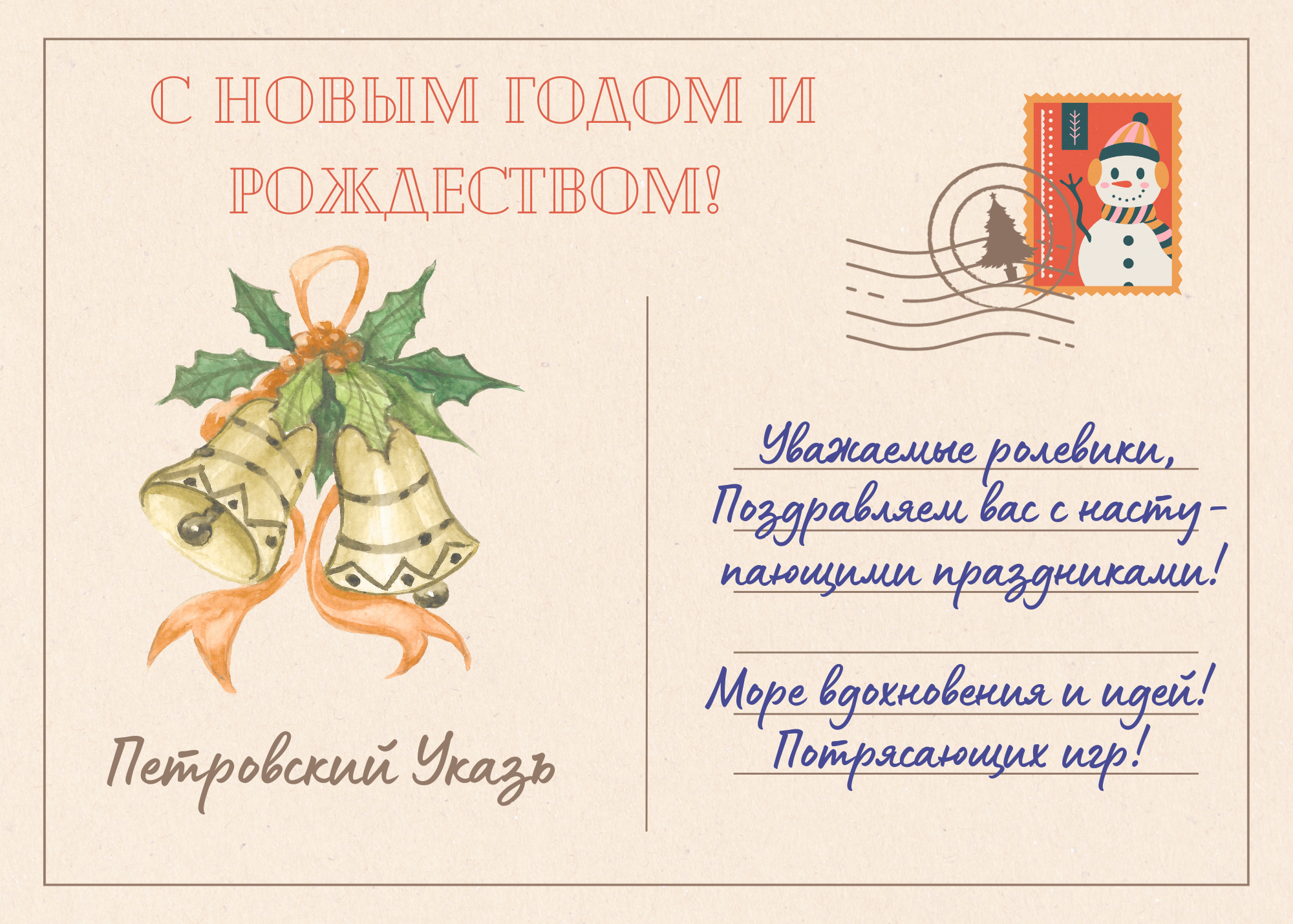 https://upforme.ru/uploads/0018/3d/6c/2/467973.png