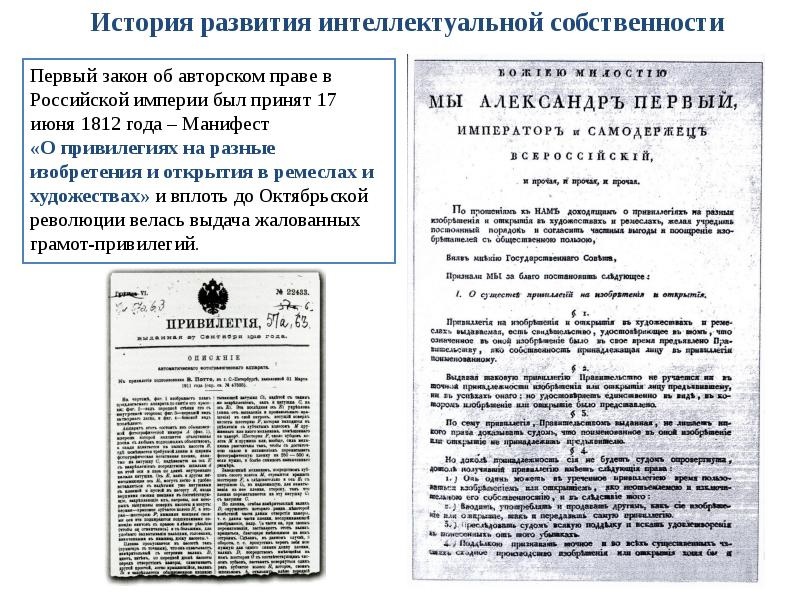 https://upforme.ru/uploads/0018/3d/6c/2/511095.jpg