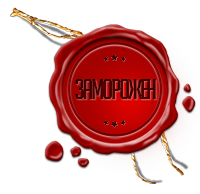 https://upforme.ru/uploads/0018/3d/6c/2/53859.png