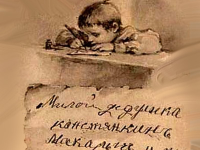 https://upforme.ru/uploads/0018/3d/6c/2/634447.jpg