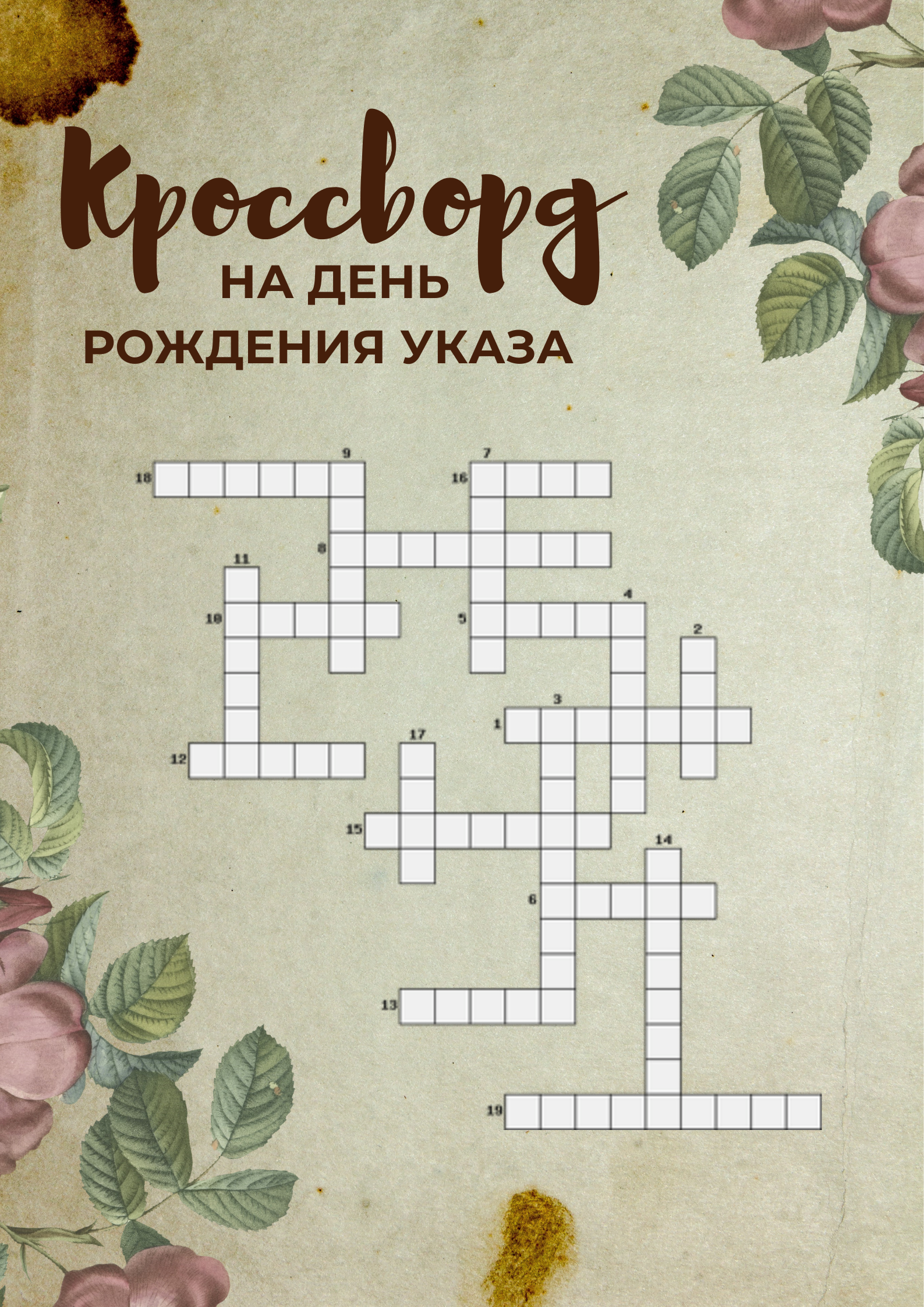https://upforme.ru/uploads/0018/3d/6c/2/693797.png