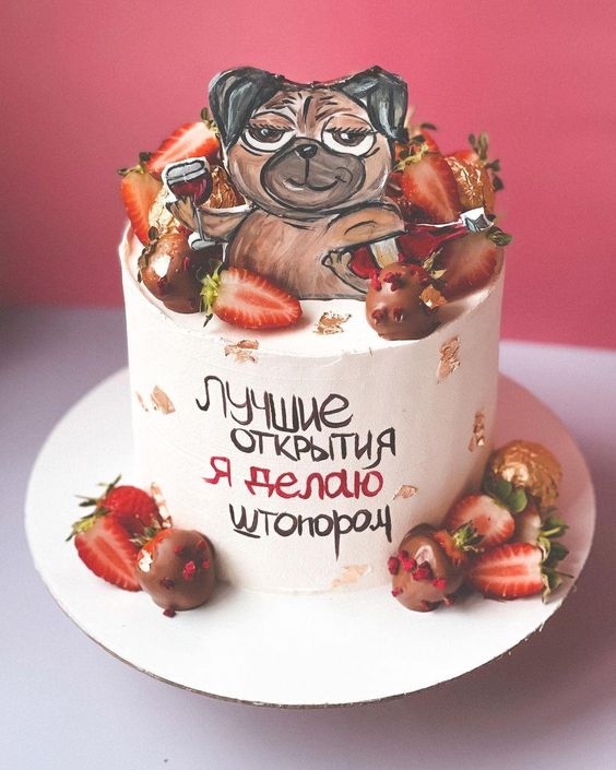 https://upforme.ru/uploads/0018/3d/6c/2/762034.jpg