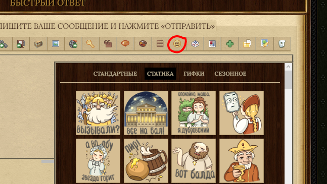 https://upforme.ru/uploads/0018/3d/6c/2/852336.png
