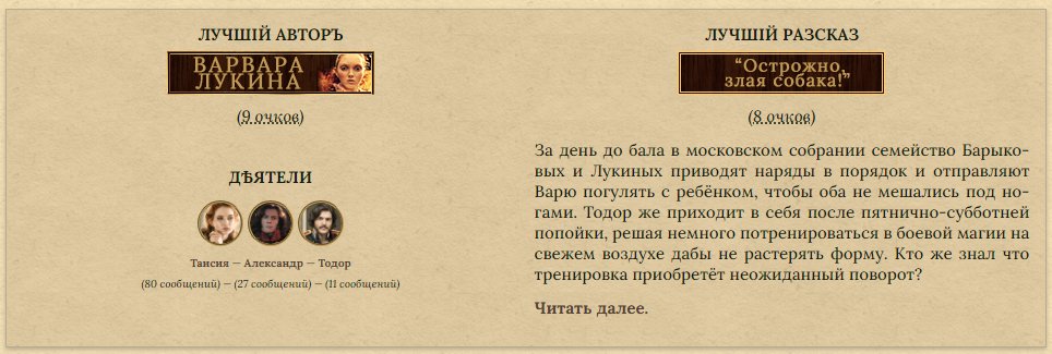https://upforme.ru/uploads/0018/3d/6c/2/885546.jpg