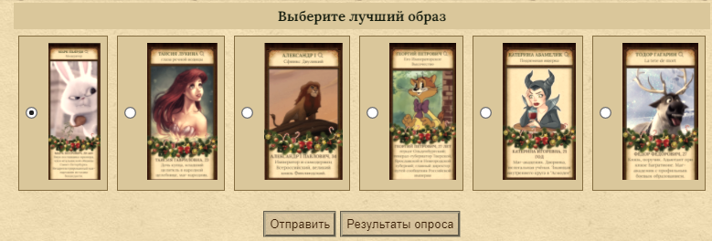 https://upforme.ru/uploads/0018/3d/6c/2/909821.png