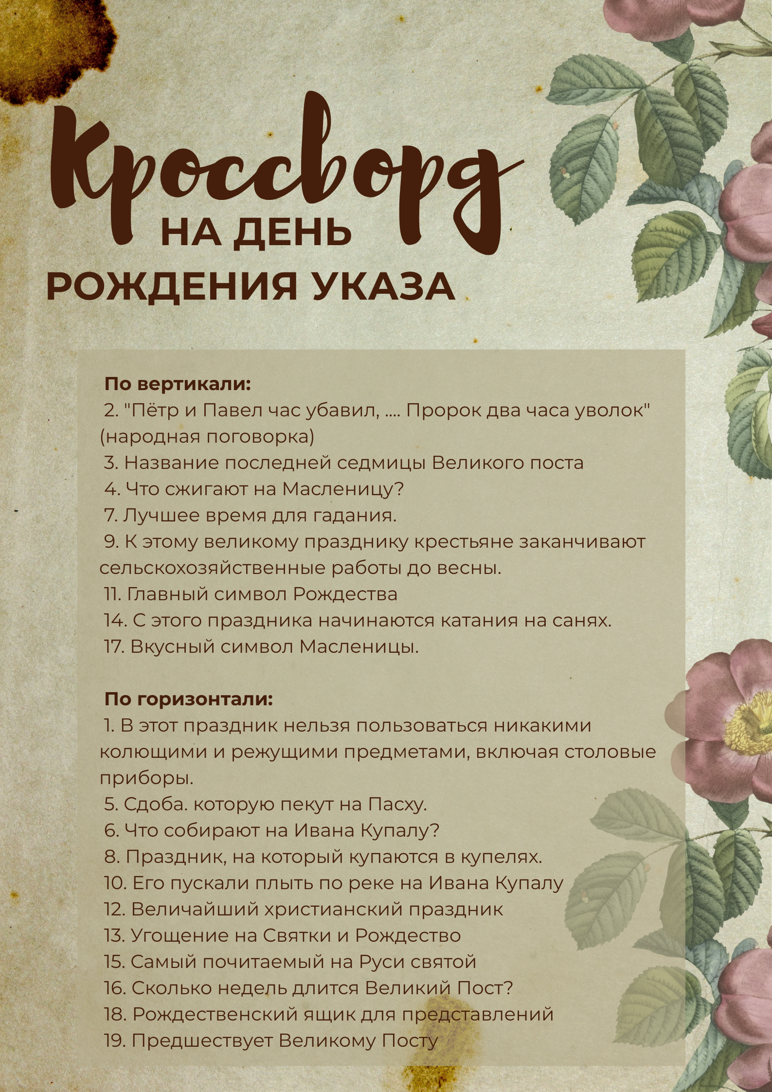 https://upforme.ru/uploads/0018/3d/6c/2/920726.png