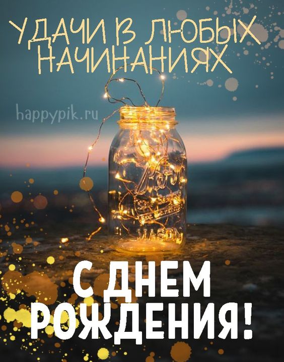 https://upforme.ru/uploads/0018/3d/6c/2/997494.jpg