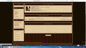 [Изображение: t403381.png]