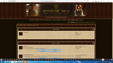 [Изображение: t572767.png]