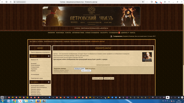 [Изображение: t61645.png]